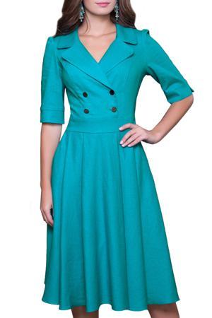 Сарафан Olivegrey