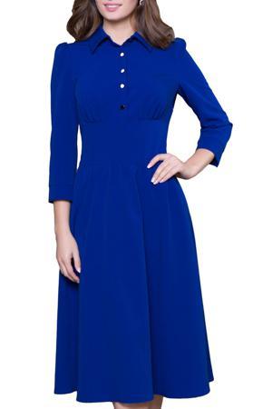 Сарафан Olivegrey