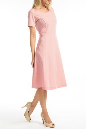 Сарафан INFINITE YOU