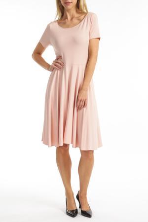 Сарафан INFINITE YOU