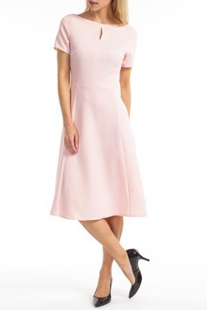 Сарафан INFINITE YOU