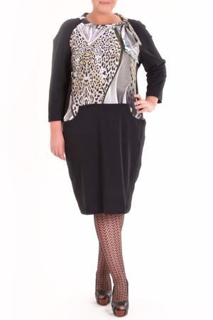 Сарафан Leshar