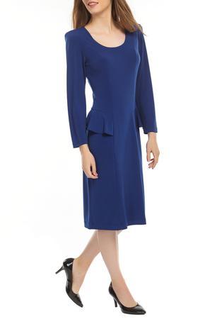 Сарафан Georgede