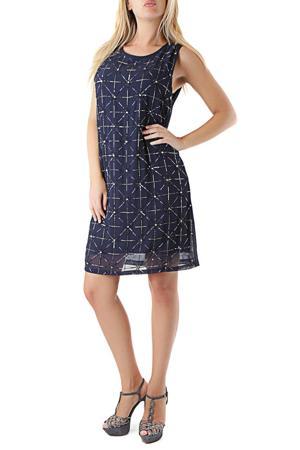 Сарафан Cristina Gavioli