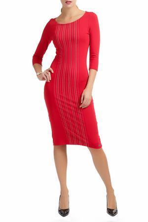 Сарафан Figl Сарафан Figl