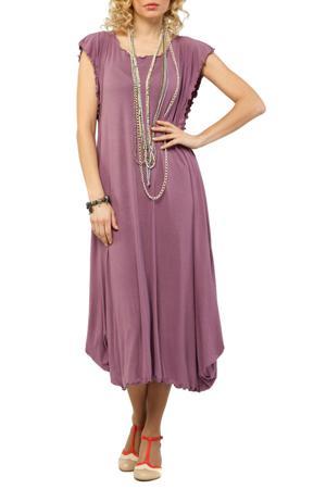 Сарафан Kata Binska