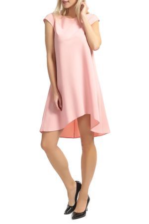 Сарафан Figl Сарафан Figl