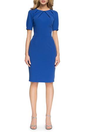 Сарафан Stylove