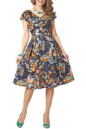 Сарафан Argent