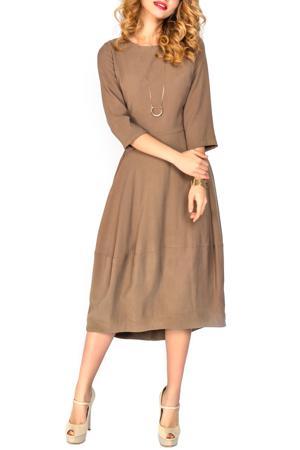 Сарафан BEZKO