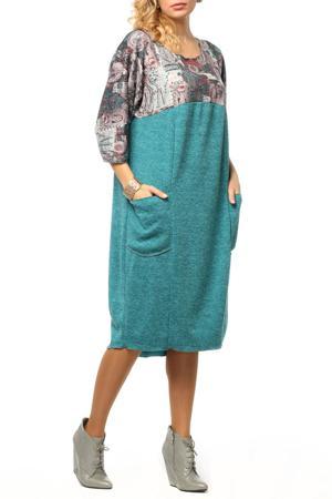 Сарафан Kata Binska