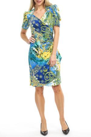 Сарафан Georgede