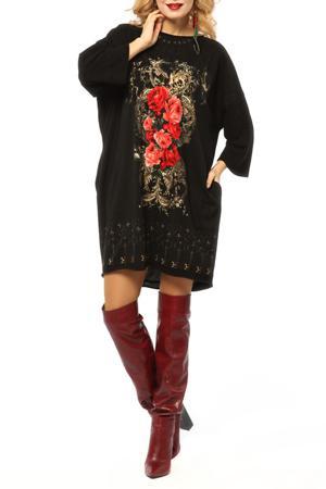 Сарафан Kata Binska