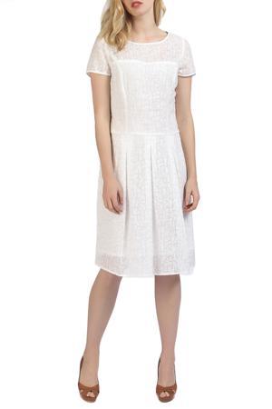 Сарафан STEILMANN