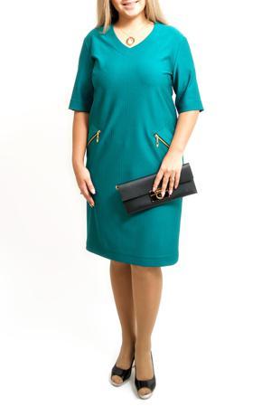 Сарафан Balsako