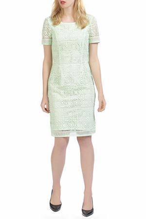 Сарафан Apanage