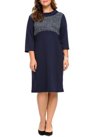 Сарафан Svesta