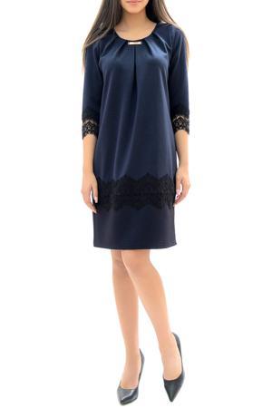 Сарафан RADEKS