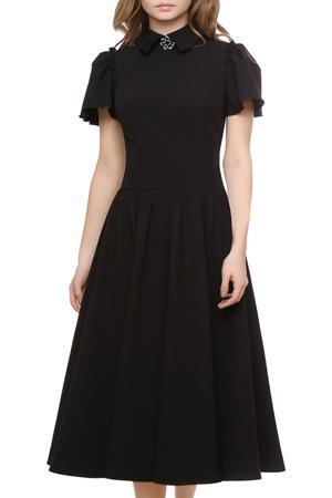 Сарафан MARICHUELL