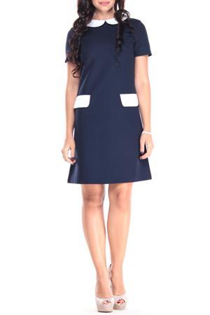 Сарафан Dioni