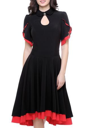 Сарафан Grey Cat