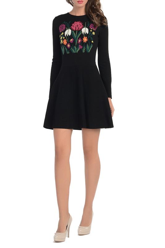 Сарафан Blugirl