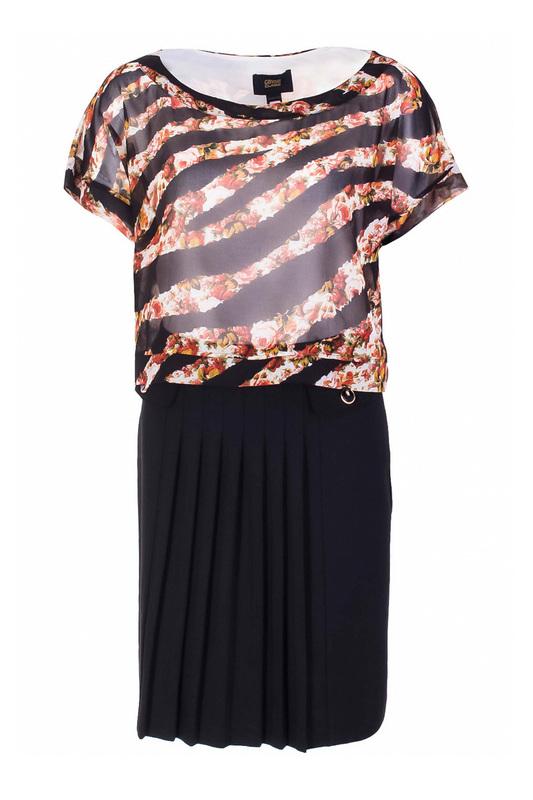 Сарафан Class Cavalli