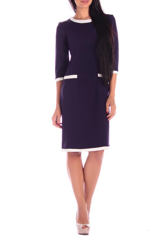 Сарафан Laura Bettini