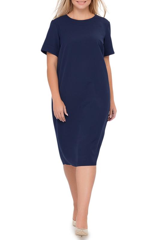 Сарафан Limonti