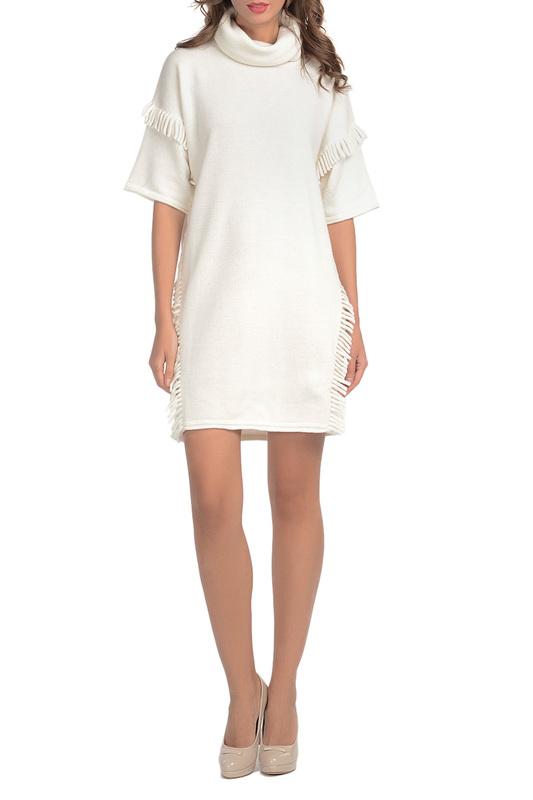 Сарафан Blumarine