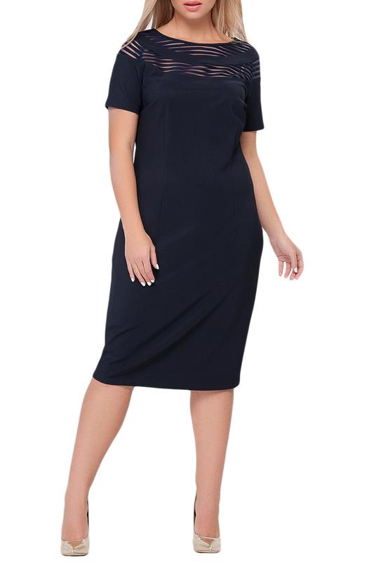 Платье Limonti