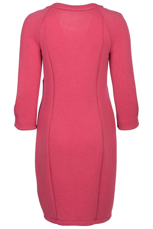 Платье Patrizia Pepe