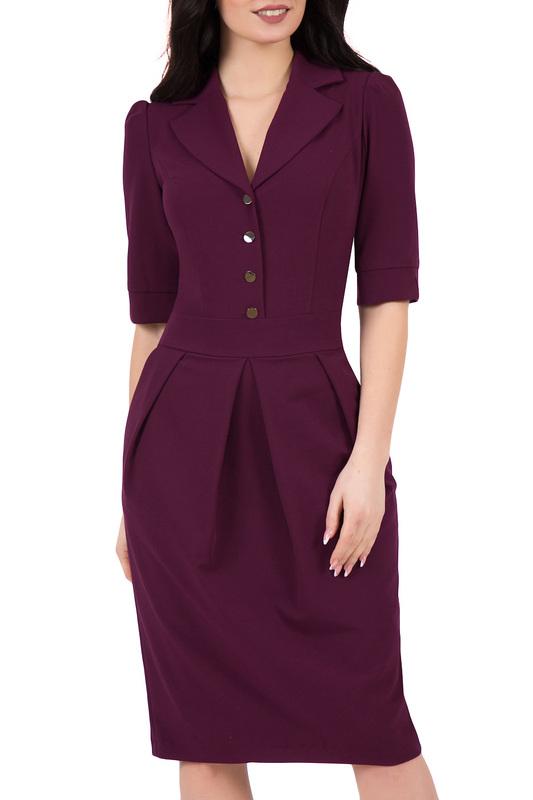 Платье GREYCAT