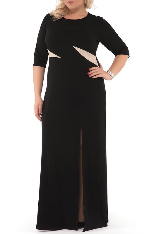 Сарафан Svesta