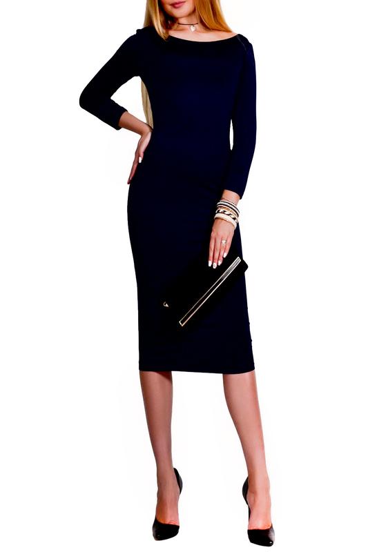 Сарафан Patricia B.