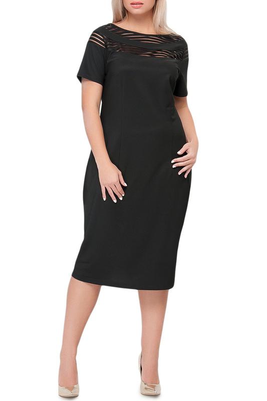 Сарафан Limonti