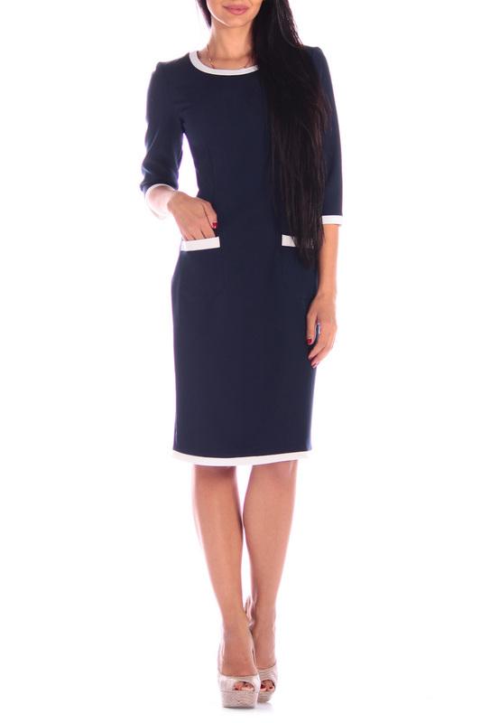 Сарафан Laura Bettini