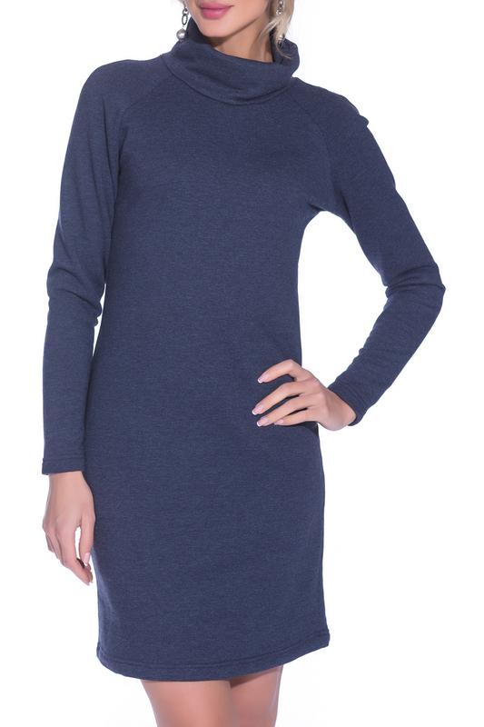 Сарафан Gloss