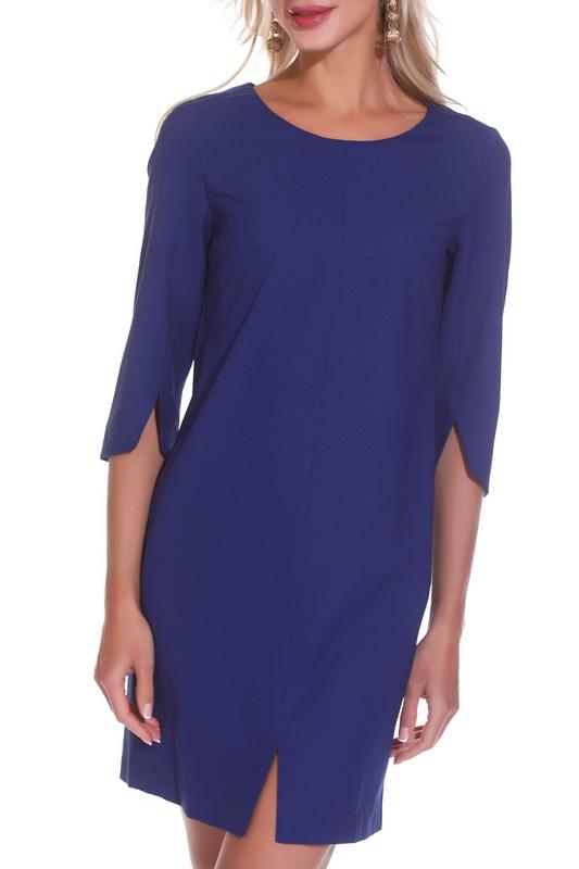 Сарафан Gloss