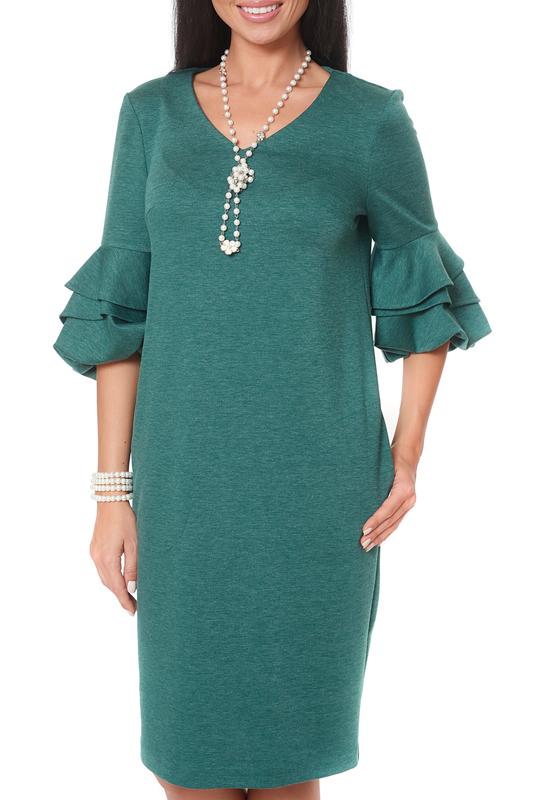 Сарафан Argent