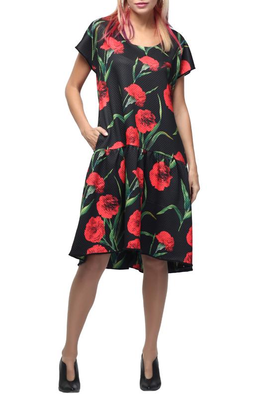 Сарафан Kata Binska