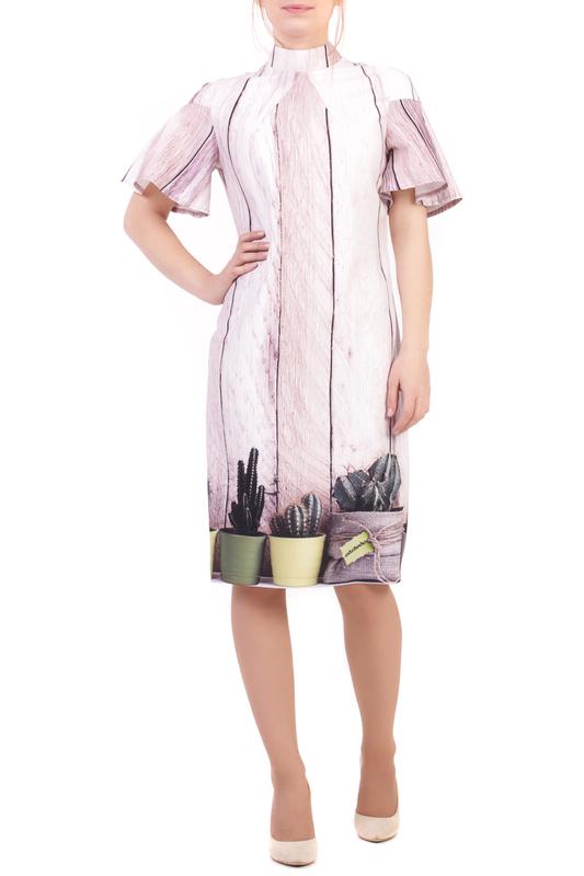 Сарафан Adzhedo