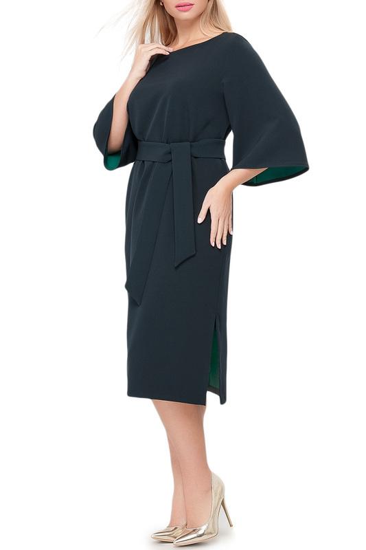 Сарафан Limonti