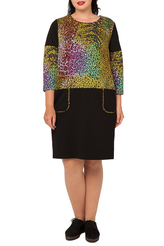 Сарафан Terra