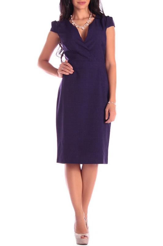 Сарафан REBECCA TATTI