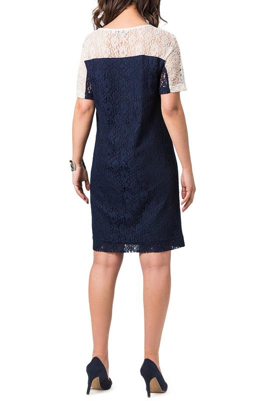 Платье Helmidge