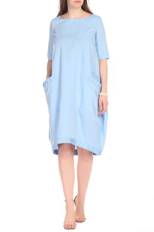 Сарафан Adzhedo