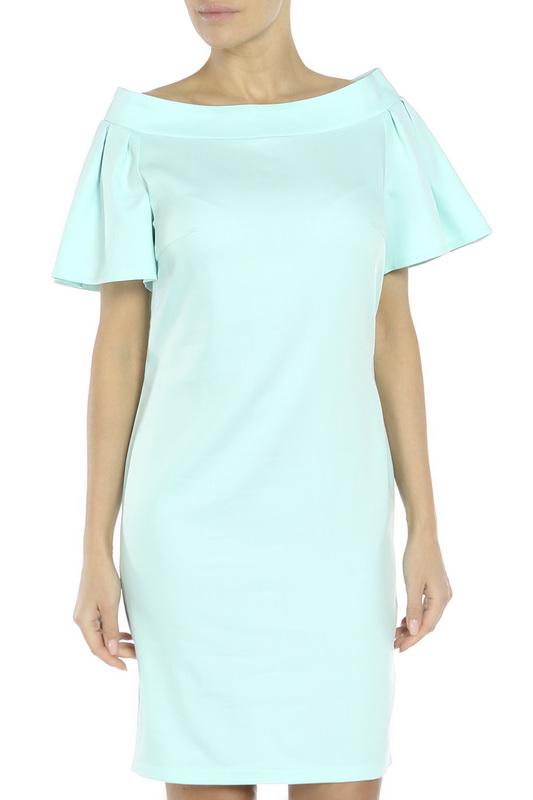 Сарафан Adzhedo