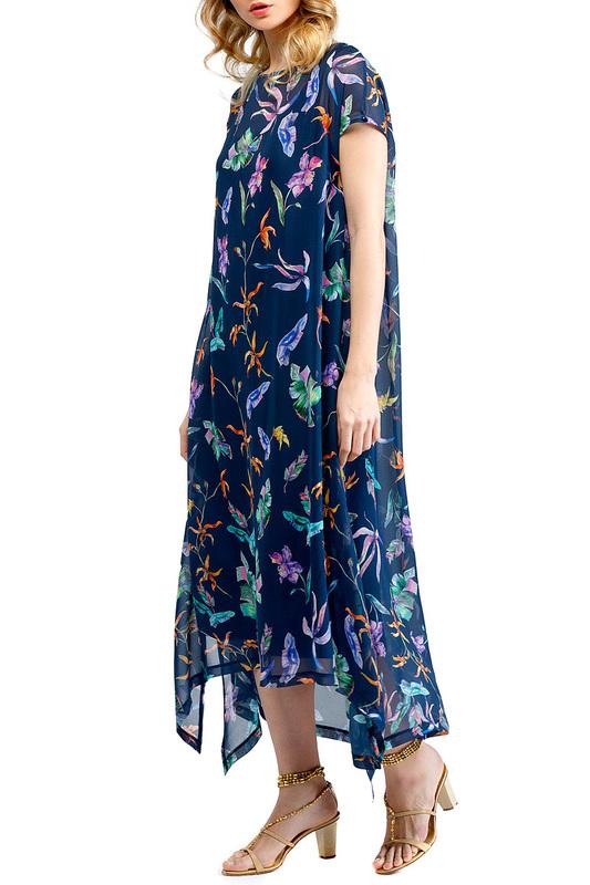 Платье Helmidge