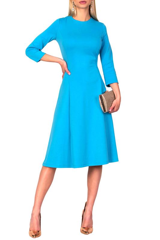 Сарафан FABIEN DE FERANTE